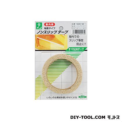 光 ノンスリップテープ 20×1.8M ホワイト NS20-183 1点 光 ノンスリップテープ 20×1.8M ホワイト NS20-183 1点