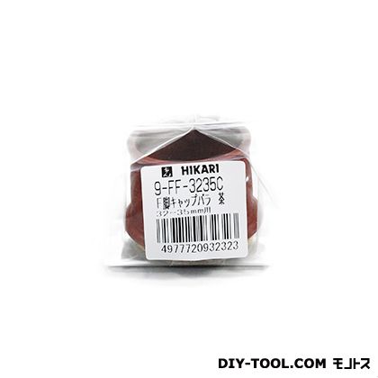  żեդӥå Х饿 3235mm  9-FF-3235C 1