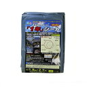 萩原工業 1年シート 1.8×2.7m(約3畳) スマートブラック 1.8x2.7 1