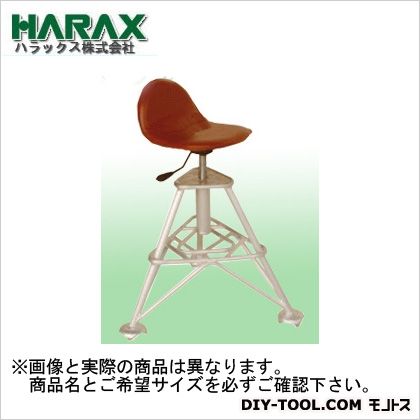 ※法人専用品※ハラックス(HARAX) フミラックアルミ製踏台高さ調整付回転イスセット FL-75-3K