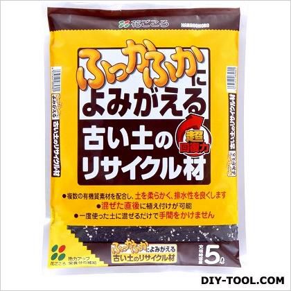 花ごころ 古い土のリサイクル材 5L