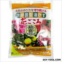 花ごころ 花ごころ中粒 500g