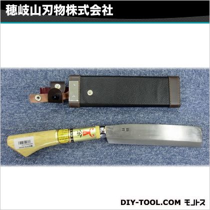 穂岐山刃物 穂岐山二丁差鞘つきナタ鋸無