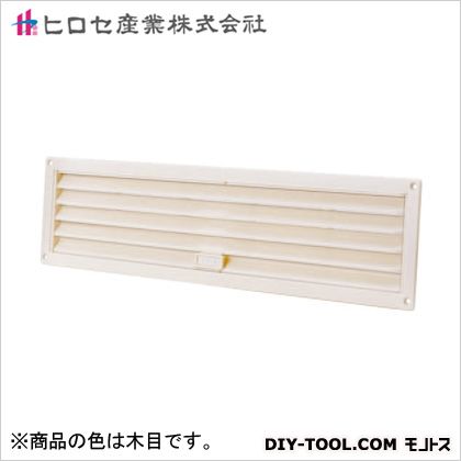 ヒロセ産業 いこい(換気孔)(スライド式) 108×469mm 木目 03369223 1