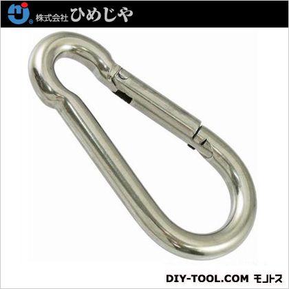 ひめじや ステンレススプリングフックS #8(呼び8mm) SS-8