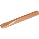 HAMACO タガネ 216 x 62 x 22 mm CBTG18