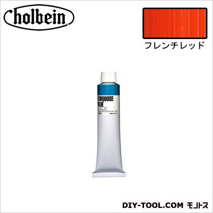 ホルベイン画材 POP(大)B853フレンチレッド 160ml