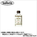 ホルベイン画材 OILO304500mlルソルバン