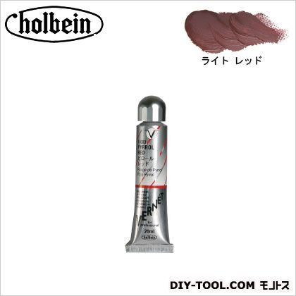 ホルベイン画材 HVCヴェルネV061ライトレッド