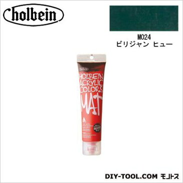 ホルベイン画材 HACマット20号 M024 ビリジャン ヒュー 110ml