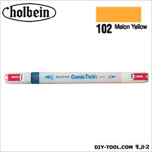 ホルベイン画材 Mコミックツイン単色102