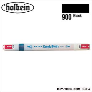 ホルベイン画材 Mコミックツイン単色900