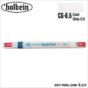ホルベイン画材 Mコミックツイン単色CG0.5