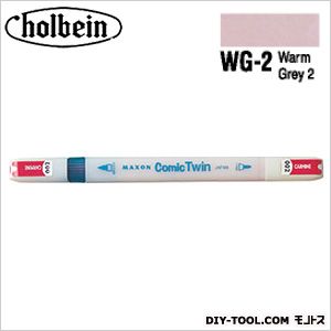 ホルベイン画材 Mコミックツイン単色WG2