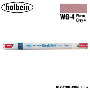 ホルベイン画材 Mコミックツイン単色WG4