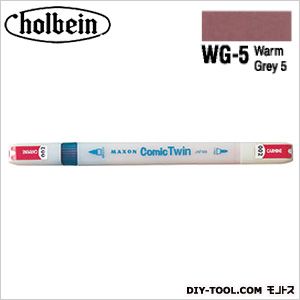 ホルベイン画材 Mコミックツイン単色WG5