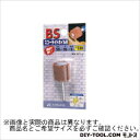 イチグチ BSスコーライトホイルR #180 20×20×3mm 80717 1点