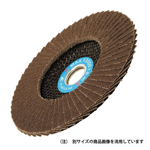 イチグチ 刃物手入れサンダーKS #120 KS132 1点