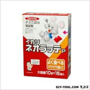 楽天市場 イカリ消毒 ネオラッテp Diy Factory Online Shop みんなのレビュー 口コミ 楽天市場 イカリ消毒 ネオラッテp Diy Factory Online Shop みんなのレビュー 口コミ