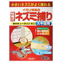 イカリ消毒 耐水チュークリンミニスキマ用 1点