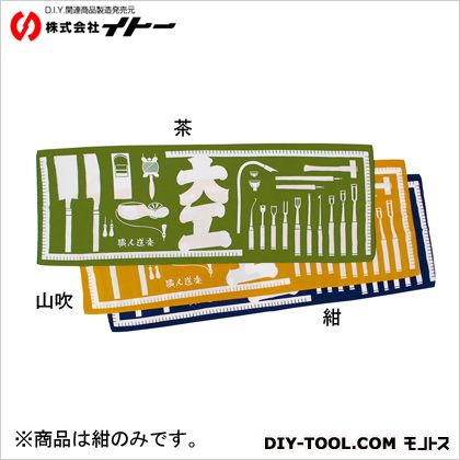 職人道楽 職人道楽職人手拭大工紺 約1000×360mm 018002