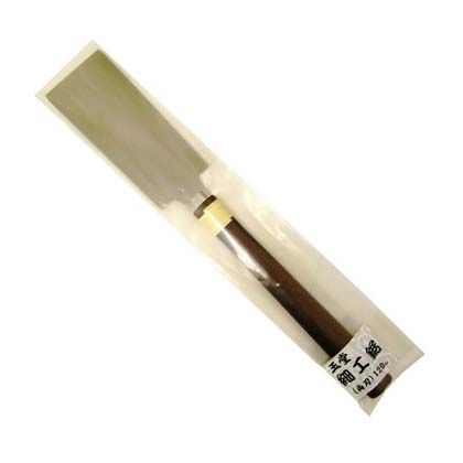 玉堂 防錆袋入リ細工鋸両刃 120ミリ