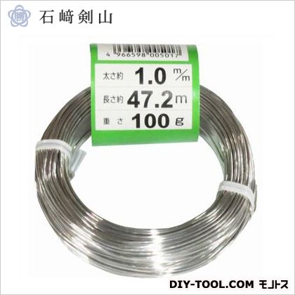 石崎剣山製作所 盆栽用アルミ線 1.0mm 白 1