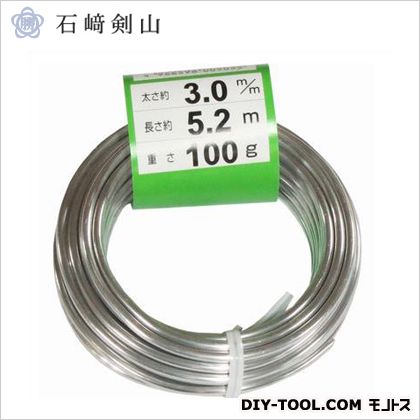 石崎剣山製作所 盆栽用アルミ線 白 3.0mm