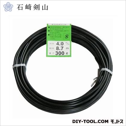 石崎剣山製作所 盆栽用アルミ線 4.0mm 1