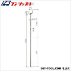 伊藤製作所 刺又 SSY 1セット