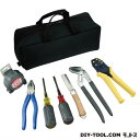 デンサン 電気工事士技能試験工具キット D-KIT-F 1