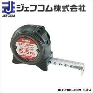 デンサン 電工プロメジャー（オートストップタイプ） 長さ：5.5m・テープ幅：25mm （JPM-2555STP） コンベックス メジャー　巻尺