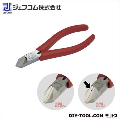 特徴 ストリップ用穴なしタイプ ●刃にストリップ用の穴がないので、電線の切り残りがない ●全長:150mm ●質量:135g メーカー名:ジェフコム、デンサン 仕様 サイズ ●全長:150mm カラー 重量 材質 付属品 NS150A