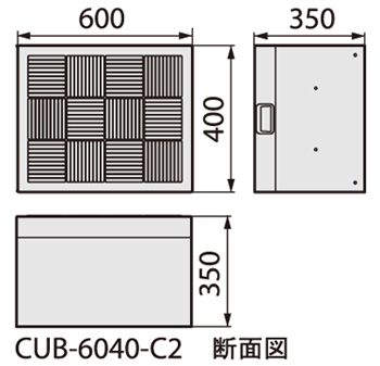 JOTO ハウスステップ収納庫無し ライトグレー 400×600×350mm CUB-6040-C2