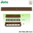 JOTO ルームガラリ アイボリー 624.5×90×26.5mm YV-7560-IV 4個