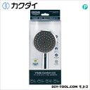 グローエ(GROHE) フォーウェイシャワーヘッド(ヴィッタリオコンフォート100) GR-2609400J