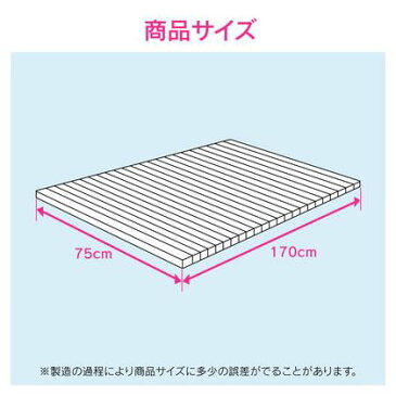 GAONA これカモ シャッター式風呂フタ 取替用 アイボリー 幅75×長さ170cm GA-FR023