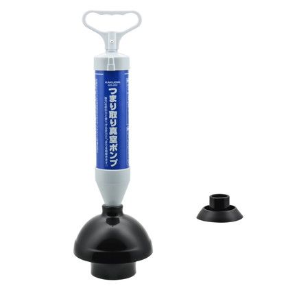 カクダイ これカモ 真空式パイプクリーナー セット (トイレ 浴室排水口 洗面台 流し台 つまり解消) GA-KK004 1点