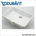 デュラビット JEWELBOXアンダーカウンター式洗面器 #DU-0330480000 1点
