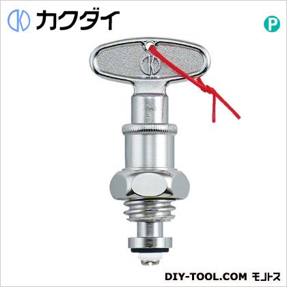 カクダイ 共用栓上部(固定コマ) 792-062 1点