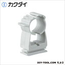 カクダイ 樹脂製ワンタッチサドルバンド 625-331-04 1点