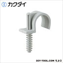 カクダイ 樹脂製サドルバンド(シングル) 625-301-22 1点