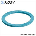 カクダイ 排水用平パッキン 490-465-38 1点