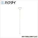 カクダイ 排水金具専用ハンドル 400-523 1点