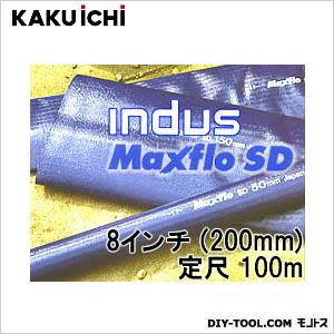 カクイチ 送水ホースインダスマックスフローSD 8インチ(200mm)　100m