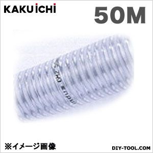 カクイチ インダスGM2 75mm×50m