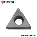 DIY FACTORY ONLINE SHOP
