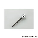 KTC 12.7SQロングトルクスビットソケット T50 BT4-T50L-S 1点