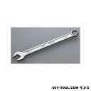KTC コンビネーションレンチ 33mm MS2-33-F 1点 KTC コンビネーションレンチ 33mm MS2-33-F 1点