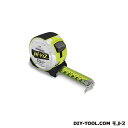 コメロン マグハイビズ 25×5.5m イエロー 809042420 1